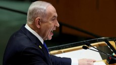Netanyahu Murka! Tolak Mentah-mentah Surat Perintah Penangkapan ICC, Tuduh Pengadilan Antisemit