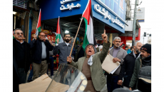 BREAKING NEWS: Konflik Internal Memanas, Otoritas Palestina Gagal Kendalikan Militan di Kamp Pengungsi Jenin