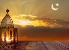 Perlu Kamu Tahu, Ini Awal Bulan Rajab 1446 Hijriah