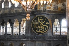 Ini Tanggal yang Ditentukan untuk Melaksanakan Puasa Sunnah Rajab