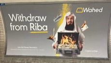 Kampanye Anti Riba Dengan Iklan Bakar Uang Dolar dan Euro di London  Dinilai Langgar Aturan