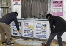 Peringatan Tsunami Akibat Gempa 6,6 SR Jepang Dicabut