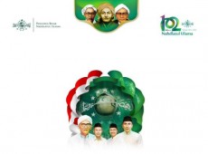 20 Ucapan Inspiratif Harlah NU ke-102, Demi Indonesia Maslahat