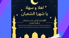 Masuk Bulan Syaban, Saatnya Bayar Utang Puasa Ramadhan
