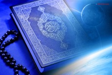 Surat Isra ayat 79-82: Agar Hidup Mulia dan Mendapat Rahmat Allah