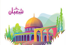 Puasa Syaban dan Keutamaannya Menurut Syekh Nawawi al-Bantani