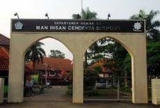 20 Ribu Siswa Telah Mendaftar, Seleksi MAN Unggulan Kemenag Dibuka hingga 15 Februari