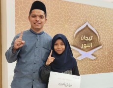 Masya Allah! Izzah Qurrata Ain, Gadis Cilik Asal Tidore Raih Juara 1 MTQ Internasional