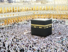 Kemenag Perketat Regulasi Travel Umrah: Dari Standardisasi Asuransi Hingga Perpanjangan Visa
