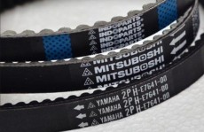 3 Jenis Bahan yang Digunakan pada V-belt Motor Matic