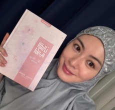 Malam Nisfu Syaban, Ayana Moon Yasinan di Masjid Istiqlal