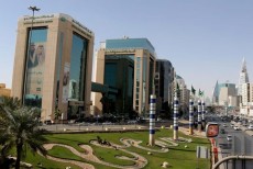 Arab Saudi Genjot Diversifikasi Ekonomi Untuk Kejar Target Pertumbuhan di 2025