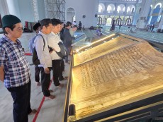 Masjid Al Akbar Pamerkan Kitab Digital Karya Syekh Nawawi, Syaikhona Kholil dan KH Sholeh Darat