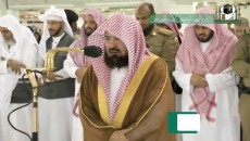Gaji Para Imam Masjid Masjidil Haram dan Nabawi Dengan Cek Kosong dan Diisi Sendiri Angkanya