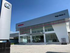 Honda Perluas Jaringan di NTB, Dealer Baru Siap Beroperasi di Lombok Timur