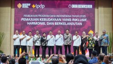 Mengenal Lebih Jauh Apa Itu Dana Indonesiana