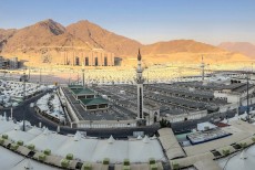 Khotbah Perpisahaan Nabi Muhammad SAW: Ya Allah! Sudahkah Aku Menyampaikannya?