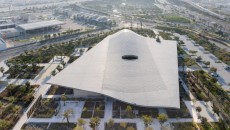 Masjid Dengan Qubah Berbentuk Selimut Dibangun Khusus Wanita Yang Sangat Komplit Dengan Nilai Seni Tinggi