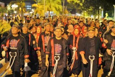 Hadiri Penutupan Grebeg Suro, Menteri Kebudayaan Sampaikan Reog Sebagai Cerminan Kekayaan Budaya Indonesia