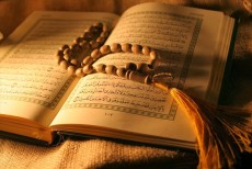 Ketika Kitab Menjadi Batas: Menakar Kekufuran Ahli Kitab dalam Lensa Al-Quran