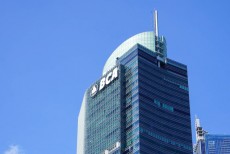 Perkuat Ekosistem Transaksi, BCA dan Singapore Airlines Gelar Travel Fair 2026 di 4 Kota Besar