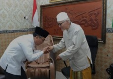 Yang Terbaru Dari Pleno PBNU Sepakat Ampuni Gus Yahya dan Tidak Lagi Ada Kubu Kubuan
