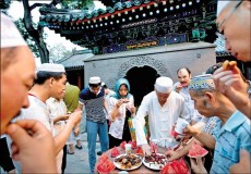 Bagaimana Tradisi Muslim di Tiongkok Menyambut Ramadhan?