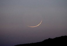 Konsensus Ulama Dunia: Ruyatul Hilal Sebagai Otoritas Tunggal Penentu Ramadhan dan Syawwal