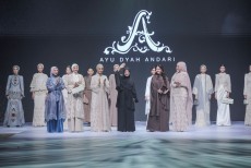 Koleksi Fleur Nouvelle dari Ayu Dyah Andari, Pilihan untuk Tampil Lembut dan Feminin di Hari Raya