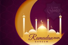 Sanksi Hukum dan Risiko Spiritual bagi Pelaku Pembatal Puasa Sengaja