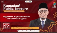 Bagaimana Al-Qur'an Memandu Kehidupan Berbangsa dan Bernegara?