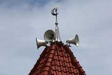 Pedoman Nasional Penggunaan Pengeras Suara Masjid yang Perlu Diketahui, Biar Nggak Kena Protes