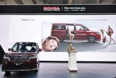 Kabin Luas, Fitur Melimpah: STEP WGN e:HEV Siap Temani Aktivitas Harian