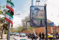 Trump Umumkan Gencatan Senjata: Pertanda Iran Menang Perang?