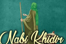 Polemik Eksistensi Nabi Khidir: Tafsir Al-Quran Bantah Mitos Manusia Abadi