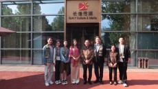 Perkuat Kolaborasi Industri Film Asia, Menteri Kebudayaan Dorong Koproduksi Indonesia-Tiongkok di Beijing