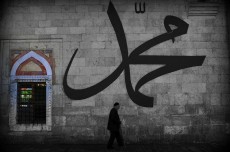 Rahasia Hidup Tenang: Meneladani Gaya Hidup Sederhana Rasulullah SAW