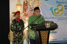 Ketua PP Muhammadiyah: AI Tak Bisa Gantikan Guru dalam Mendidik Akhlak
