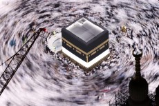 Makna Simbolik Ka'bah: Pelajaran Kemanusiaan dalam Ibadah Haji