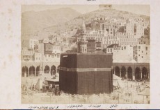 Nasib di Antara Cadas dan Oase: Geografis Makkah dan Madinah Sebagai Pusat Ekonomi Pra-Islam