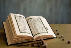 RenunganMalam: Menjaga Hati agar Tidak Jauh dari Al-Quran