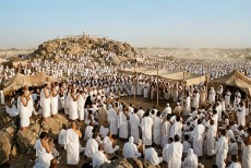 Turunnya Ayat Ketiga Surah Al-Maidah di Padang Arafah Menjadi Isyarat Teologis Wafatnya Nabi Muhammad