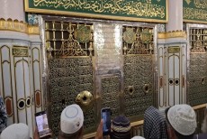 Pemakaman Nabi Muhammad Selesai Dilaksanakan Tengah Malam dengan Menggunakan Metode Lahad Madinah