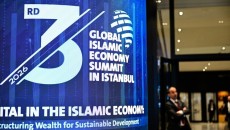 Turkiye Perkuat Keuangan Syariah, Investor Global Dibidik Masuk Istanbul