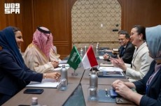 Arab Saudi Perdalam Kerja Sama dan Kemitraan Pariwisata Dengan Prancis dan Indonesia
