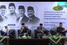 Berapa Aset Muhammadiyah? Hilman: Bendahara PP Muhammadiyah Saja Belum Menghitung
