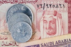 Arab Saudi Buka Penerbitan Sukuk Tabungan 'Sah' Juli dengan Imbal Hasil 4,60%, Hasilnya di Juni Saja 45,45 Triliun