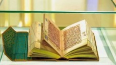Mushaf Al-Qur'an Berusia 1.000 Tahun Jadi Permata Pameran Iqra di Makkah