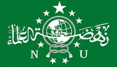 PBNU Ingatkan Nahdliyin Jangan Mudah Percaya Hoaks Jelang Muktamar Ke-35 NU