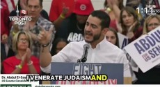 Abdul El-Sayed Calon Senator Muslim Menangkan Pemilihan Pendahuluan Demokrat untuk Senat, Kalahkan Calon Pro Israel